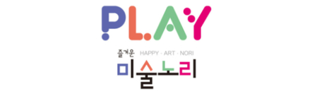 즐거운 미술교습소