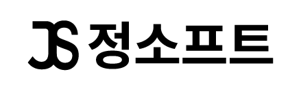 정소프트